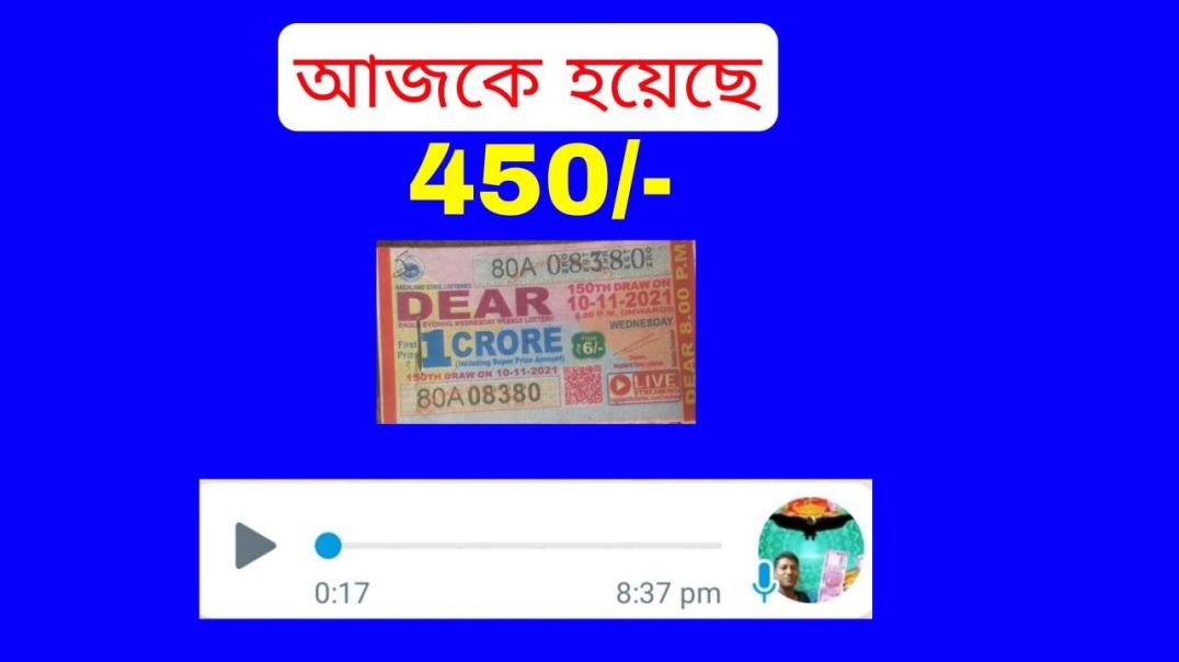 450/-