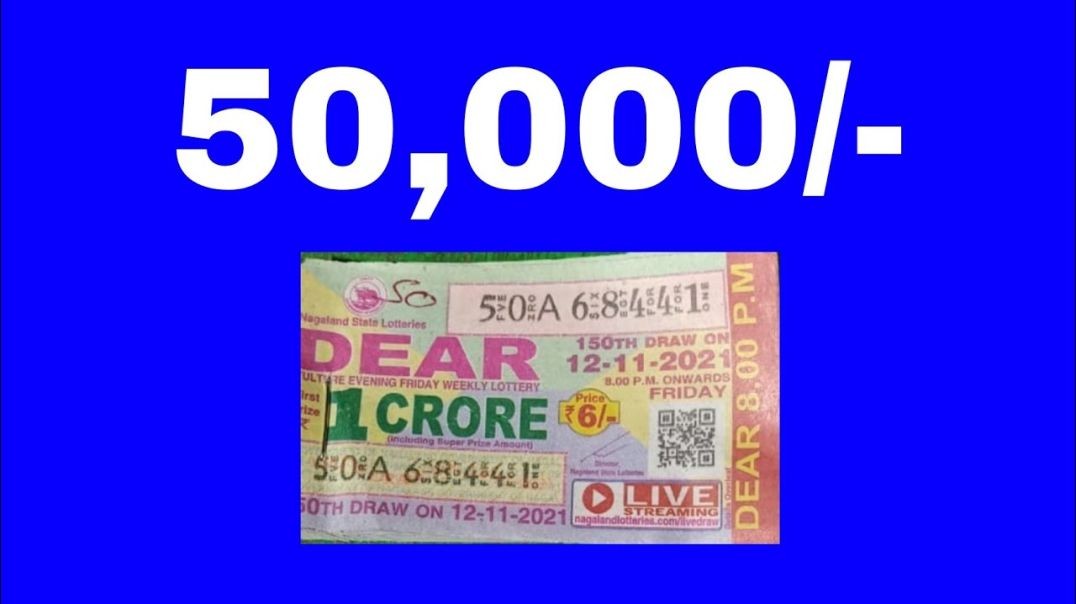 50,000/-